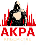 Киберклуб logo
